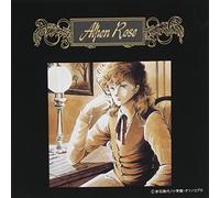 Alpen Rose - Symphony