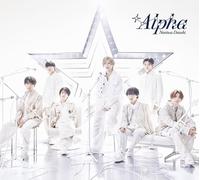 +Alpha (初回生産限定盤1) (CD+Blu-ray) - なにわ男子