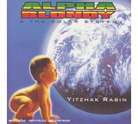 Alpha Blondy & The Solar System - Yitzhak Rabin