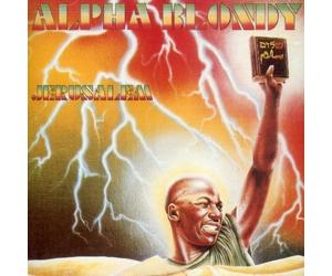 Alpha Blondy & Wailers - Jerusalem