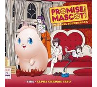 Alpha Chrome Yayo - Promise Mascot Agency: Side-Alpha Chrome Yayo (Ogst) [Import]