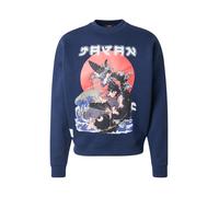 ALPHA INDUSTRIES Sweat-shirt 'Japan Warrior' bleu marine / gris / rouge / noir, Taille M