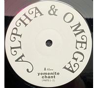 Alpha & Omega - Yemenite Chant [Import]