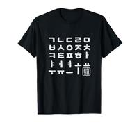 Alphabet coréen Hangeul Hangul Cadeaux T-Shirt