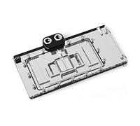 Alphacool Core Geforce RTX 4090 Suprim mit Backplate