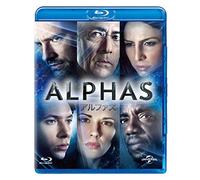 ALPHAS/アルファズ シーズン1 ブルーレイ バリューパック [Blu-ray]