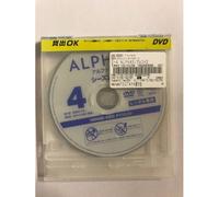 Alphas Season 2 Vol.4 Dvd
