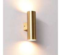 Alpinaluz Applique Murale Up & Down avec 2 Douilles GU10, Design Cylindrique en Métal, Éclairage Décoratif Intérieur pour Couloir, Chambre et Salon, IP20 (Doré satiné)