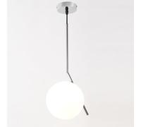 Alpinaluz Plafonnier suspendu - Abat-jour sphérique en verre opaque blanc Ø17 cm - Support linéaire en métal chromé - Culot E27 - Style moderne pour salon, salle à manger, cuisine ou couloir