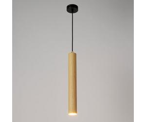 Alpinaluz Suspension tubulaire de plafond en aluminium 40 cm - Design moderne minimaliste, douille GU10, câble textile réglable 120 cm (Effet bois)
