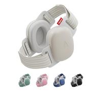 Alpine Muffy Baby Confort Casque Anti-Bruit 48 mois Sable 24dB