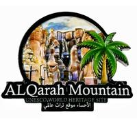 ALQarah Montagne Arabie Saoudite Touristique Souvenir Réfrigérateur Aimant Maison Cuisine 3D Réfrigérateur Décoration Aimant Garder Artisanat
