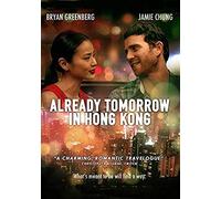 Already Tomorrow In Hong Kong