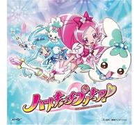 Alright Heartcatch Precure! - Heart Catch Paradise [Import]