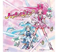 Alright Heartcatch Precure! - Heart Catch Paradise [Import]