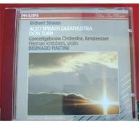 Also Sprach Zarathustra - Don Juan