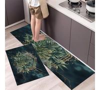 ALTCIRNMD Lot De 2 Tapis De Cuisine Antidérapants Et Lavables,Lignes De Feuilles De Palmier Illustration De Victoria 40 * 60Cm+40 * 120Cm,Décoration De Cuisine
