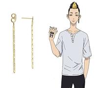 ALTcompluser Boucles d'oreilles Anime Tokyo Revengers Cosplay Hanma Shuji Dangle Boucles d'oreilles pour homme et femme