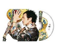 Alter Ego – CD – Universal Music Group