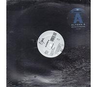 Altern8 - Brutal [Vinyl LP]