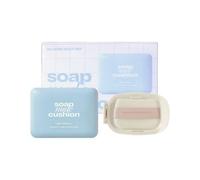 alternativestereo - Soap Nude Cushion Set - 2 Colors #02 Vanilla Soap