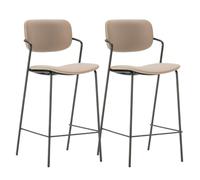 AltoBuy Lot de 2 tabourets de Bar Structure métal Noir Assise et Dossier en PU Gris bleuté - AKIMA