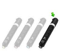 Altro Cartouche Black Compat. IR ADV C3330i, c3325i, c3320i-36k8524b002