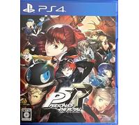 ALTUS PERSONA 5 THE ROYAL SONY PS4 PLAYSTATION 4 REGION FREE JAPANESE VERSION
