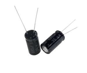 Aluminium Electrolytic Capacitor 35V 22mF 47mF 100mF 220mF 330mF 470mF 680mF 1000mF 1500mF 2200mF 3300mF 4700mF 6800mF uF MQXFCZUX(20PCS 1000UF 35V)