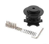 Aluminum Alloy Fast Detachable Steering Wheel Adapter Black(Black)