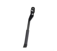Aluminum Bike Kickstand Adjustable 24-29.5 Inch Quick Release(short) | Quick release design, tool-free install, fits 24-29.5 inch wheels, aluminum alloy, black finish