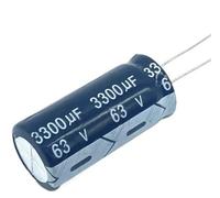 Aluminum Electrolytic Capacitor 25V 3300UF 5PCS NWPNLXEA