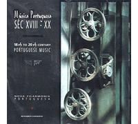 Alvaro Cassuto - Musica Portuguesa De Sec XVIII-XX - Portuguese Music Of The 18th To 20th Century [CD] 1990