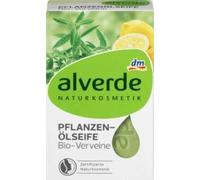 alverde Savon cosmétique naturel à l'huile végétale de verveine - 1 x 100 g