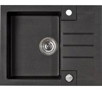 Alveus Rock évier en granit 59.5x47.5 cm noir 1213091