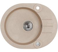 Alveus Rock'n'Roll évier en granit 59.5x47.5 cm beige 1214055