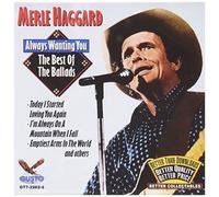 Always Wanting You: The Best Of The Ballads