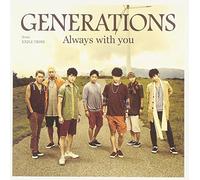 Always With You [Import allemand]
