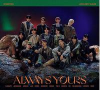 Seventeen - Always Yours-Japan Best Album-Version B [Import]
