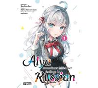 Sansansun – Alya sometimes hides her feelings in russian – Tome 1 – Broché – Manga