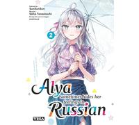 Sansansun – Alya sometimes hides her feelings in russian – Tome 2 – Manga – Broché