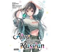 Alya cache parfois ses sentiments en russe – Tome 3 – Broché – Manga