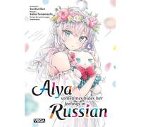 Alya cache parfois ses sentiments en russe – Tome 4 – broché – Manga
