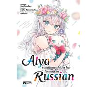 Alya sometimes hides her feelings in russian - Tome 4 - Sunsunsun - Vega Dupuis - broché - Manga