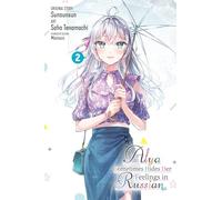 Alya Sometimes Hides Her Feelings In Russian, Vol. 2 (Manga) (Volume 2) (Alya Sometimes Hides Her Feelings In Rus, 2)