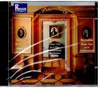 Alyabiev/Borodin/Rimsky by St Petersburg Trio