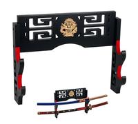 Alyoen Support mural Katana à 2 niveaux avec crochet rembourré en velours et motif dragon, support d'épée pour sabre laser Wakizashi Samourai
