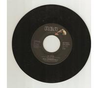 Alyson / Human Touch, 45 RPM Single