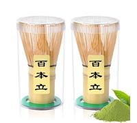 Alyvisun 2 Pièces Fouet Matcha avec 76 Brins, Fouet à Matcha Traditionnel Fait à la Main pour un Matcha Onctueux et Mousseux, Idéal pour la Cérémonie du Thé