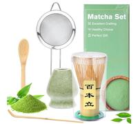 Alyvisun Matcha Kit, 5 Pièces Matcha Set avec Chasen et Support pour Fouet Matcha, Passoire, Cuillère à Thé, Spatule à Thé, Accessoire Matcha pour les Passionnés, Idéal pour Débutants et Amateurs